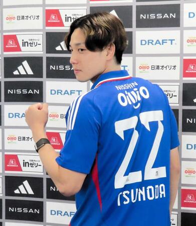 横浜Ｍ・角田涼太朗　１年半ぶり古巣復帰で決意　短期間での復帰に葛藤も「やれること全てをささげる」