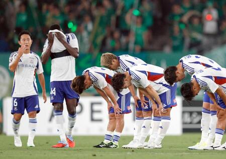 横浜Ｍ　主導権握られ４戦ぶり敗戦　降格圏脱出ならず　大島監督「終始、相手より上回るものを出せなかった」