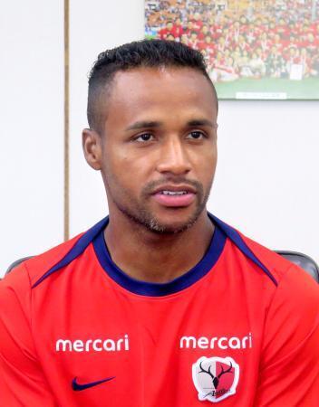 鹿島加入のＦＷエウベルが抱負　２２年には横浜Ｍの優勝に貢献