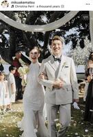 　明松美玖のインスタグラム＠ｍｉｋｕａｋｅｍａｔｓｕより