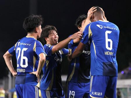 絶好調の町田、ついに首位と２差　クラブ新のＪ１で７連勝＆公式戦１０連勝達成　Ｃ大阪に３－０で完勝