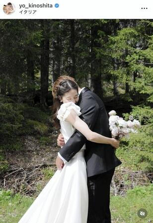 「海舟！！奥さんもお幸せに！！」サッカー日本代表・佐野海舟が結婚　お相手美人モデルが動画で公表　顔寄せ合う幸せ姿に反響「すごいお似合い」「可愛すぎる」