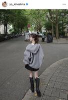 　木下桜のインスタグラム＠ｙｏ＿ｋｉｎｏｓｈｉｔａより