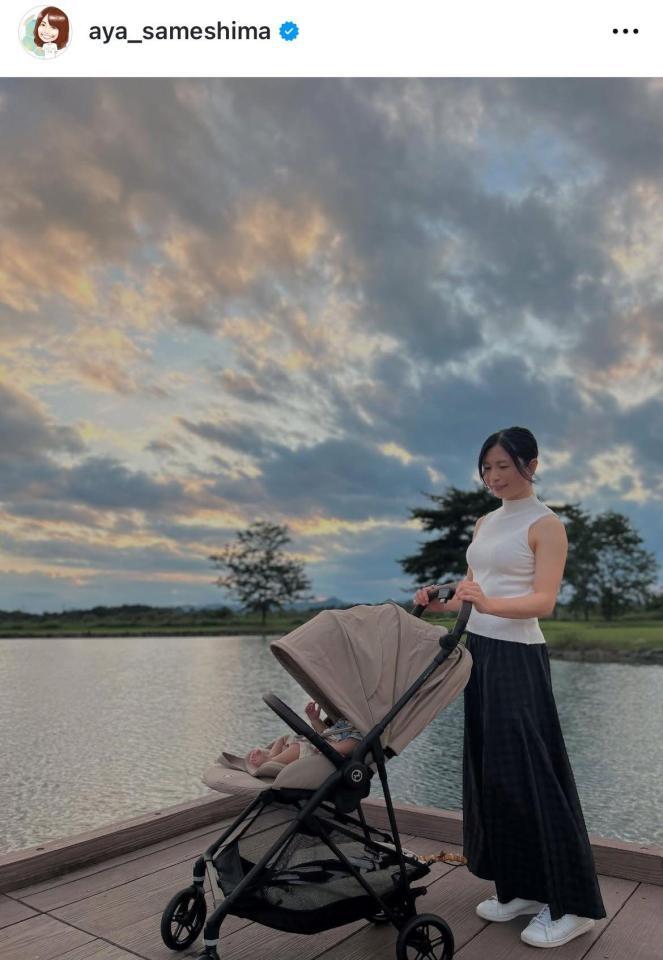 　鮫島彩さんインスタグラム（ａｙａ＿ｓａｍｅｓｈｉｍａ）より