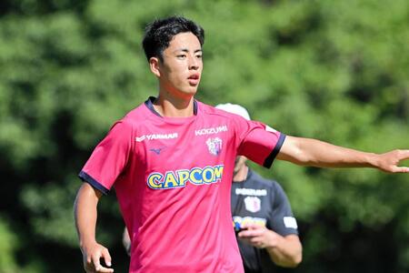 　Ｃ大阪に加入した久保瑛史（セレッソ大阪提供）