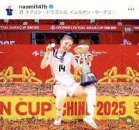 　松本直美のインスタグラム（＠ｎａｏｍｉ１４ｆｂ）から