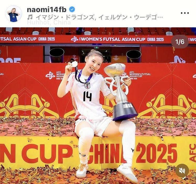 　松本直美のインスタグラム（＠ｎａｏｍｉ１４ｆｂ）から