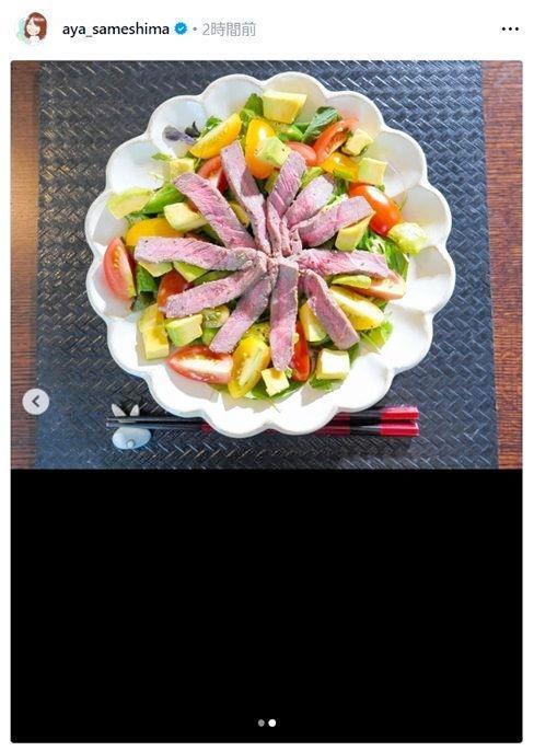 　鮫島彩さんのインスタグラム（ａｙａ＿ｓａｍｅｓｈｉｍａ）より 