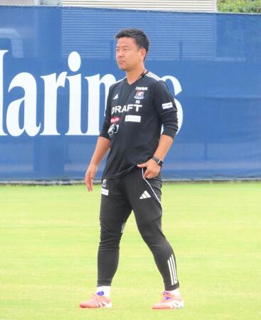 身売り騒動渦中の横浜Ｍ・大島監督「やることは変わらない」　クラブ初のＪ２降格阻止へ全集中