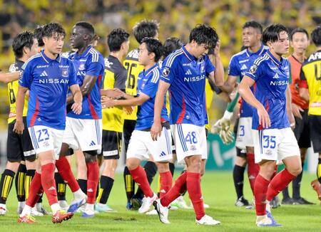 横浜Ｍ　親会社・日産の身売り否定後初戦は零敗　厳しい残留争い　主将・喜田「誇りを持って戦い続けるだけ」