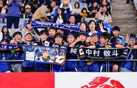 　ブラジル戦で盛り上がる日本サポーター＝味の素スタジアム