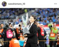 澤穂希のインスタグラム＠ｓａｗａｈｏｍａｒｅ＿１０から