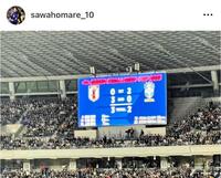 澤穂希のインスタグラム＠ｓａｗａｈｏｍａｒｅ＿１０から