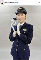 　仲田歩夢のインスタグラム＠ａｙｕ＿ｎａｋａｄａ＿１３より