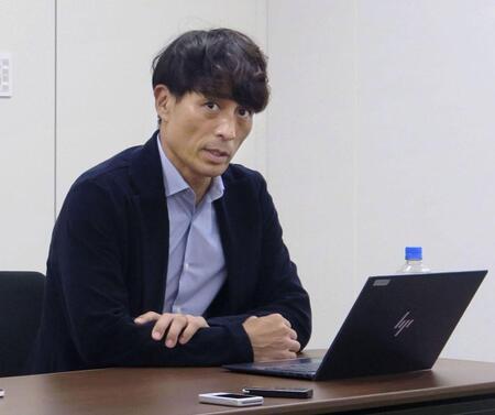 日本サッカー協会　コンプラ強化へ作業部会新設　宮本会長「信頼の回復に向けて取り組んでいきたい」