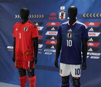 　サッカー日本代表の新ユニホーム