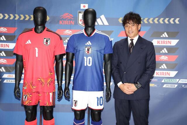 宮本恒靖会長、北中米W杯着用の新ユニホームお披露目に笑顔「第一印象