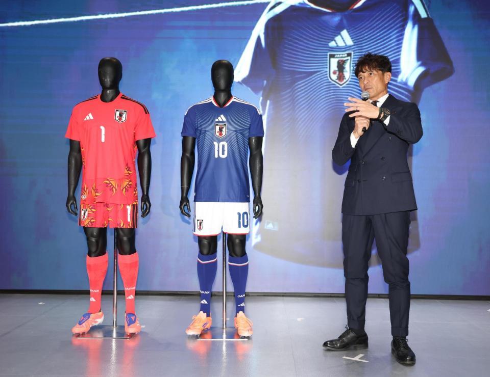 　サッカー日本代表の新ユニホームを発表した宮本恒靖会長（撮影・金田祐二）
