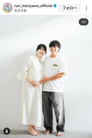 森山るりのインスタグラム（＠ｒｕｒｉ＿ｍｏｒｉｙａｍａ＿ｏｆｆｉｃｉａｌ）から