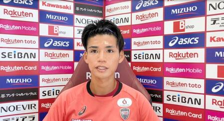 オンライン取材に応じる神戸・佐々木©ＶＩＳＳＥＬ　ＫＯＢＥ