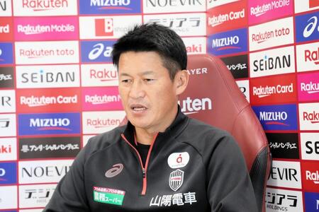 オンライン取材に応じる神戸・吉田監督©ＶＩＳＳＥＬ　ＫＯＢＥ