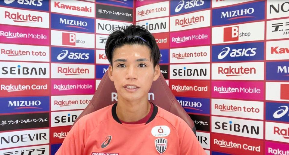 オンライン取材に応じる神戸・佐々木©ＶＩＳＳＥＬ　ＫＯＢＥ