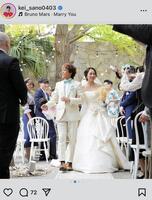 　佐野渓のインスタグラム＠ｋｅｉ＿ｓａｎｏ０４０３より