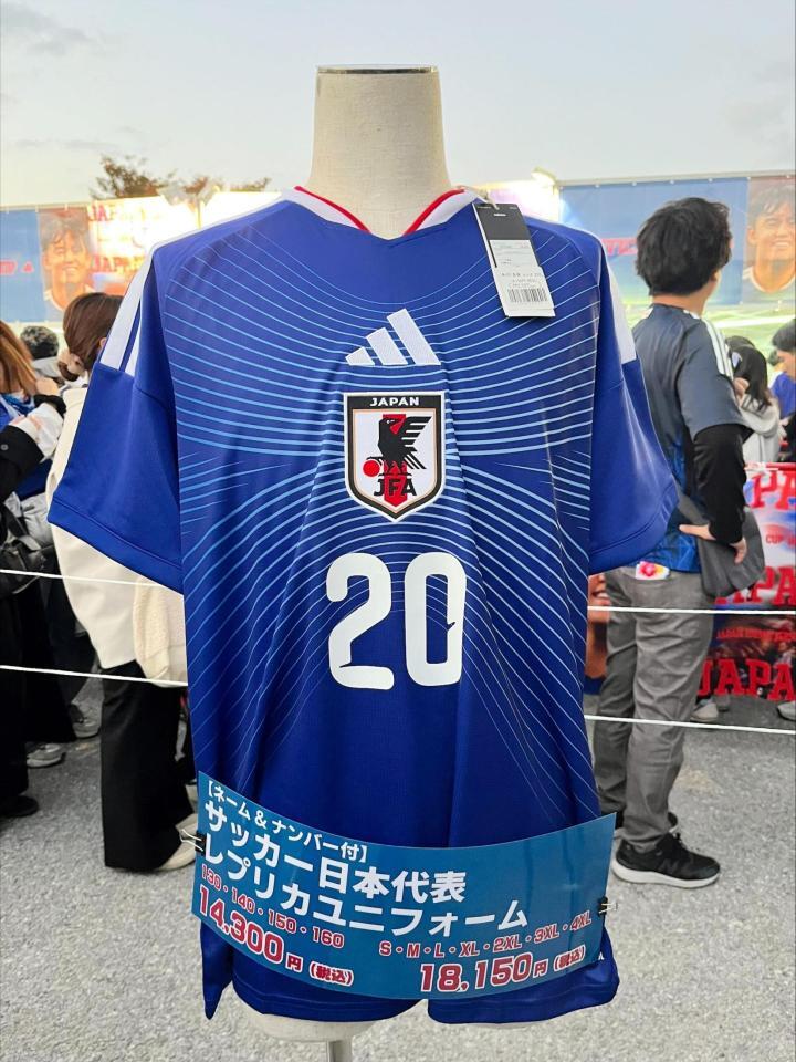 ⭐️値下げ！サッカーユニフォームまとめて150 f_19705705.jpg