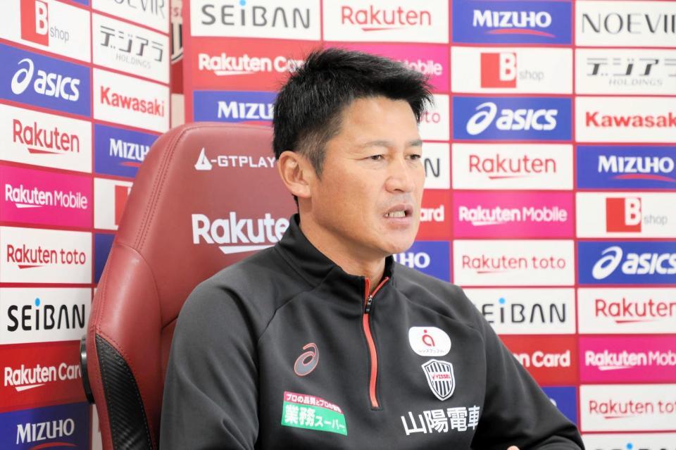 総監督 神戸 天皇杯連覇へ16日準決勝・広島戦 吉田監督「タイトルを目指す