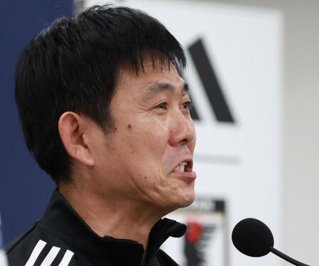 　会見で感極まる森保一監督（撮影・金田祐二）