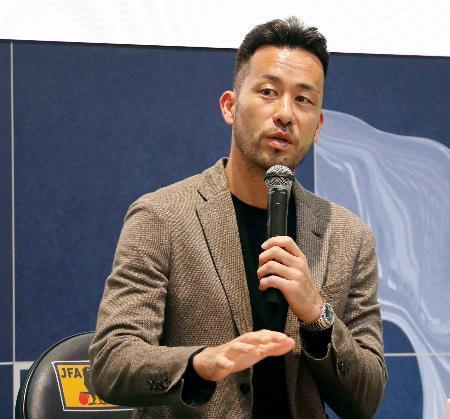 選手の肖像権活用で議論　日本プロサッカー選手会