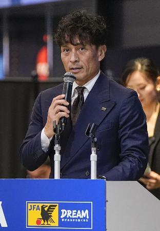 サッカー協会会長は元日決勝希望　天皇杯で宮本氏