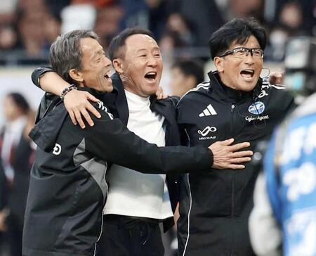 町田・黒田監督　苦難乗り越え掴んだ初タイトル　パワハラ疑惑、キャリア初３連敗、愛犬の死「常に不安。恐怖すら覚えた」