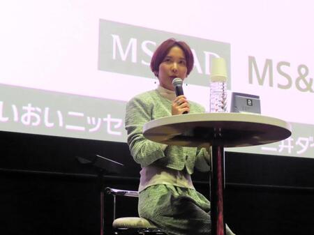 　サッカー日本代表・森保一監督出席イベント委で進行役を務めたヒロド歩美アナ