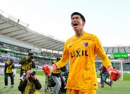 首位の鹿島、2位柏ともに勝つ J1優勝決定は最終節へ持ち越し