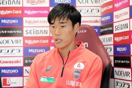 　オンライン取材に答える神戸・山川©ＶＩＳＳＥＬ　ＫＯＢＥ