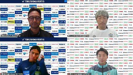 　Ｊ１昇格プレーオフに向けオンラインで記者会見する徳島の増田監督（左上）、渡（同下）、磐田の安間監督（右上）上原＝５日
