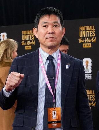 　サッカーＷ杯北中米３カ国大会の組み合わせ抽選会に臨む森保一監督＝５日、米ワシントン（共同）