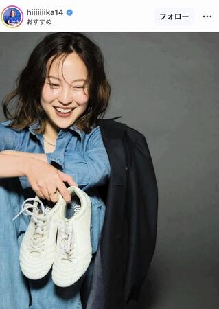 北川ひかるのインスタグラム＠ｈｉｉｉｉｉｉｉｋａ１４より