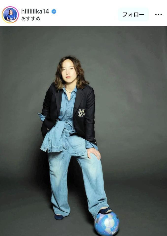 北川ひかるのインスタグラム＠ｈｉｉｉｉｉｉｉｋａ１４より