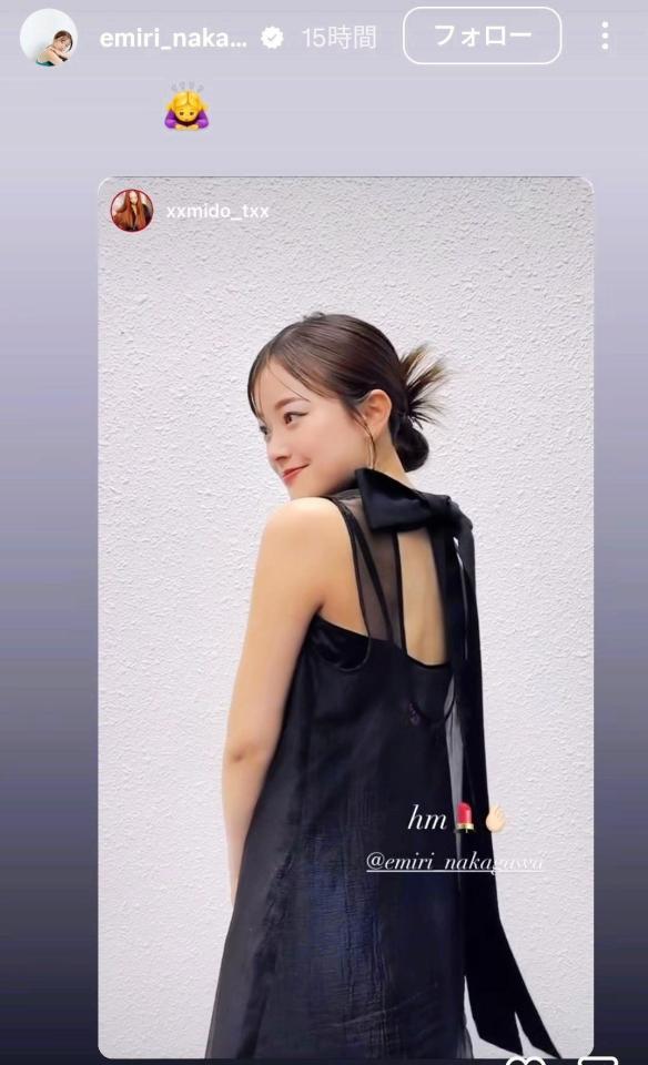 中川絵美里のインスタグラム（＠ｅｍｉｒｉ＿ｎａｋａｇａｗａ）から