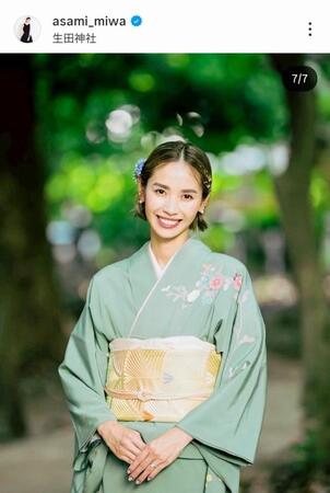 　三輪麻未のインスタグラム（＠ａｓａｍｉ＿ｍｉｗａ）から