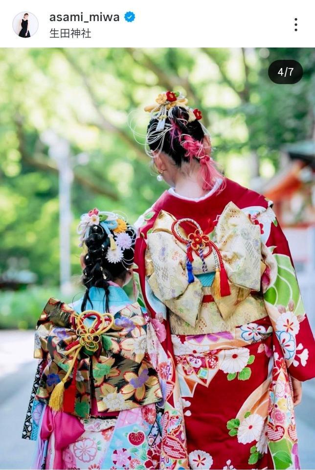 　三輪麻未のインスタグラム（＠ａｓａｍｉ＿ｍｉｗａ）から