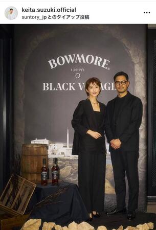 鈴木啓太氏インスタグラム（ｋｅｉｔａ．ｓｕｚｕｋｉ．ｏｆｆｉｃｉａｌ）より