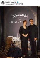 畑野ひろ子インスタグラム（ｈｉｒｏｋｏ＿ｈａｔａｎｏ＿）より