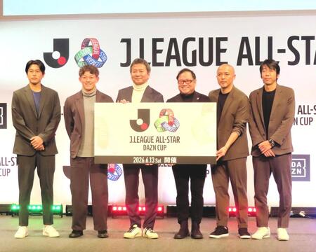 　Ｊリーグオールスター開催発表記者会見に出席した（左から）内田篤人氏、柏・戸嶋祥郎、野々村芳和チェアマン、ＤＡＺＮ　Ｊａｐａｎの笹本裕ＣＥＯ、小野伸二氏、中村憲剛氏　