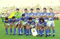　１９９３年１０月２８日、Ｗ杯アジア最終予選のイラク戦に臨む森保一（１７）、井原正巳（７）ら日本のイレブン