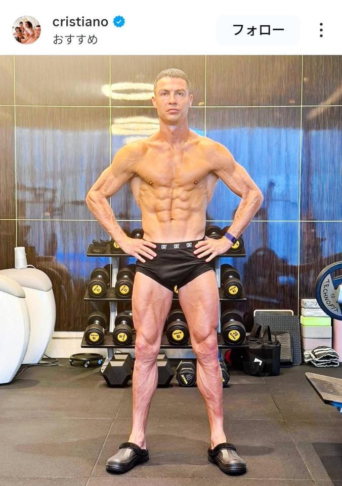 クリスティアノ・ロナウドのインスタグラム（＠ｃｒｉｓｔｉａｎｏ）から