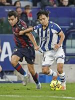 ち*中様 伊東純也　ゲンク　タグ無し　レディースM 試着のみ サッカー日本代表】伊東純也、練習フル参加でチュニジア戦出場へ意欲