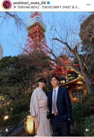 武藤嘉紀インスタグラム（ｙｏｓｈｉｎｏｒｉ＿ｍｕｔｏ＿０９）より